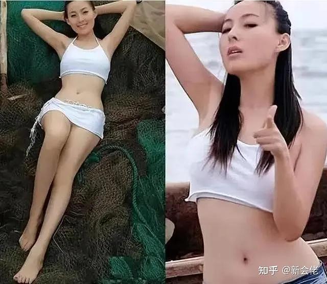 让九高官落马，中国“最美情妇” 人间蒸发多年（组图） - 1