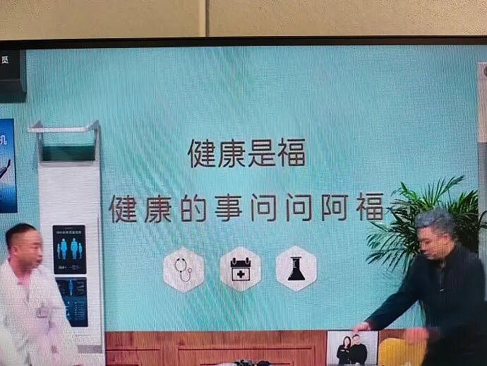 2026年马年春晚吐槽大集合,完整版爆笑出炉!(组图) - 43