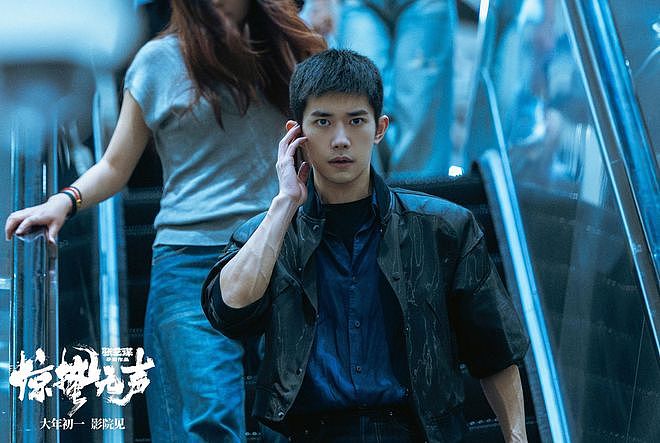 7小时票房破2.8亿！《飞驰人生3》春节档首日夺冠，吴京回本无望（组图） - 4