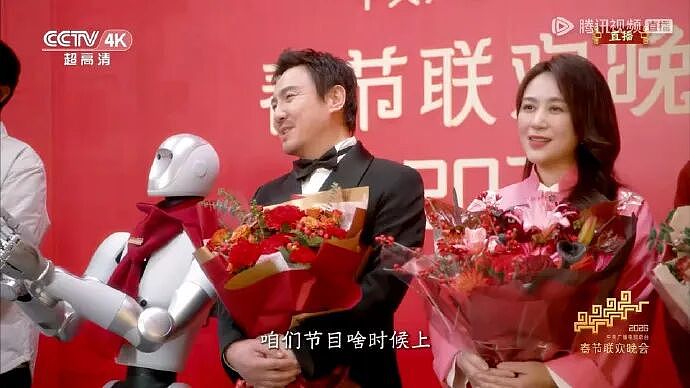 2026年马年春晚吐槽大集合,完整版爆笑出炉!(组图) - 55