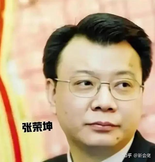 让九高官落马，中国“最美情妇” 人间蒸发多年（组图） - 5