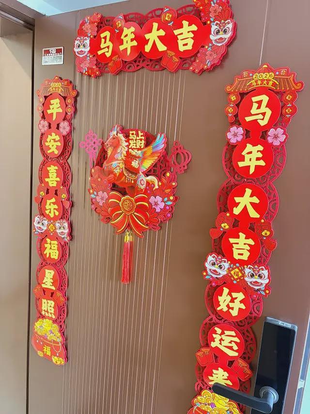 中国年轻人回避新年“合家团圆”，“过年回家不是充电，是耗电”（组图） - 1