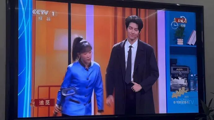 2026年马年春晚吐槽大集合,完整版爆笑出炉!(组图) - 35