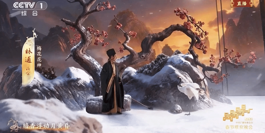 昨晚人类办了一场春晚，机器人扎堆！“蔡明”一出场都傻了（组图） - 26
