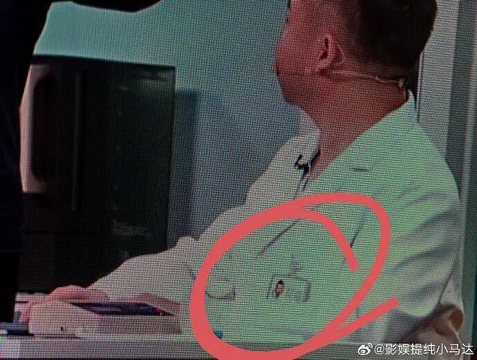 2026年马年春晚吐槽大集合,完整版爆笑出炉!(组图) - 41