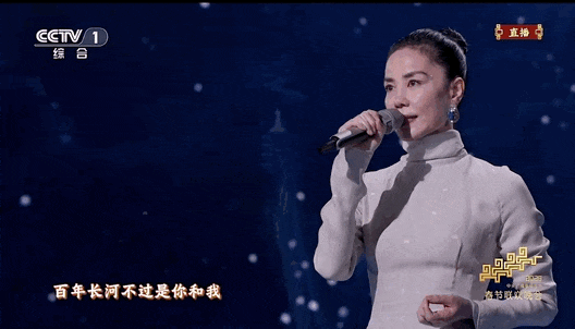 终于等来她！“王菲接了李谷一的班”登上热搜！窦靖童发文“挖嘞个亲娘”（组图） - 2