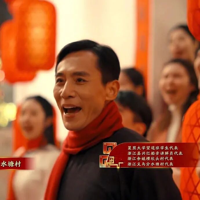 2026年马年春晚吐槽大集合,完整版爆笑出炉!(组图) - 31