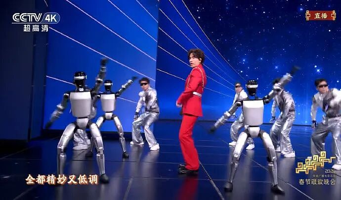 2026年马年春晚吐槽大集合,完整版爆笑出炉!(组图) - 13
