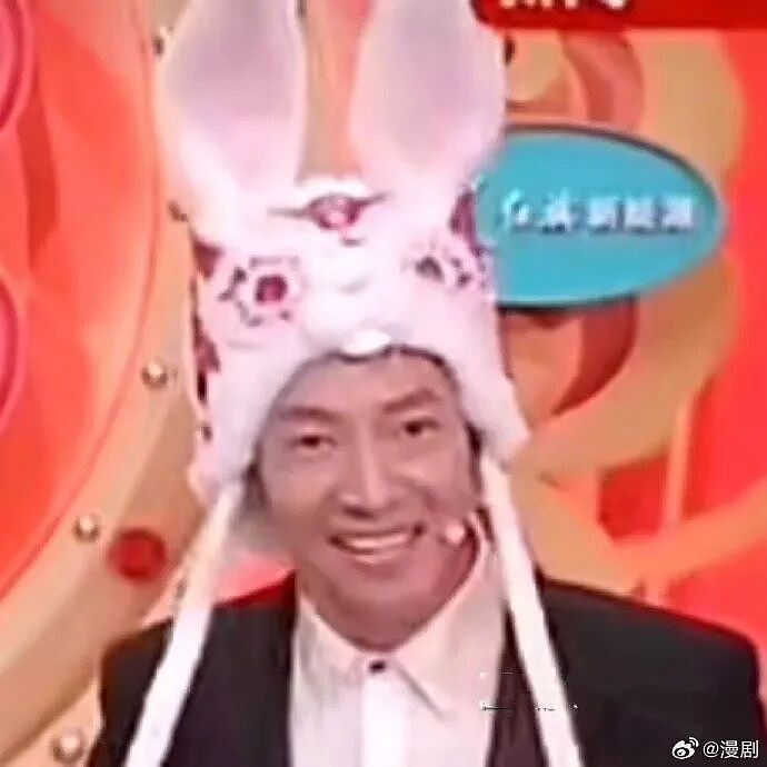 2026年马年春晚吐槽大集合,完整版爆笑出炉!(组图) - 8
