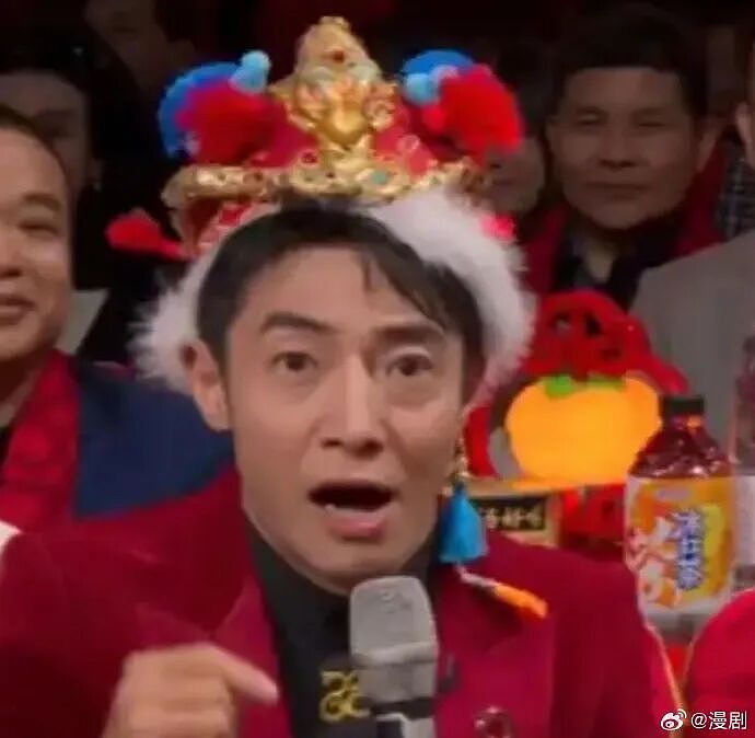 2026年马年春晚吐槽大集合,完整版爆笑出炉!(组图) - 10