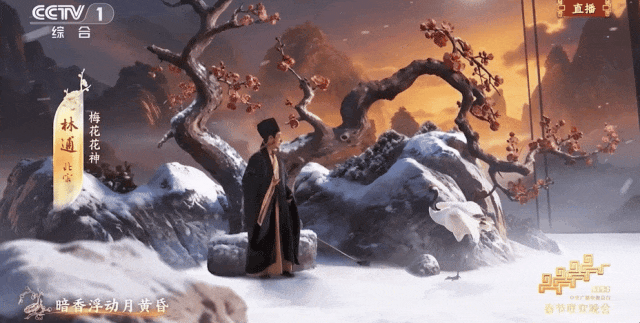 马年春晚这些瞬间，值得再刷！（组图） - 2