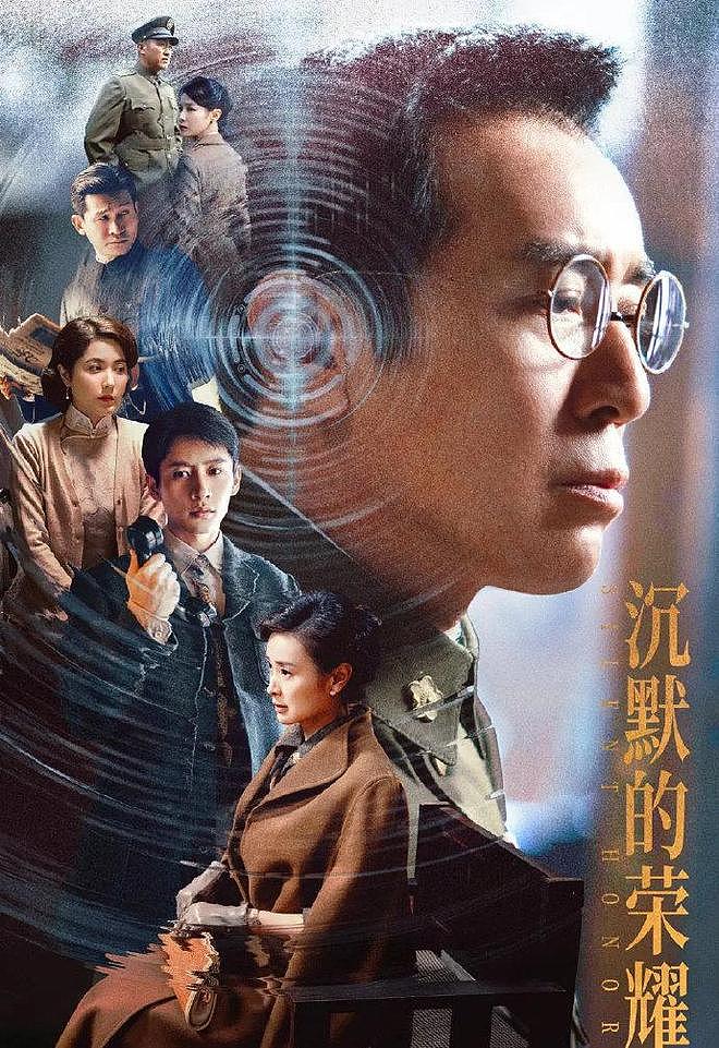 春晚三大感人瞬间：周深牵着台湾高山族小女孩，于和伟遥望海峡（组图） - 4