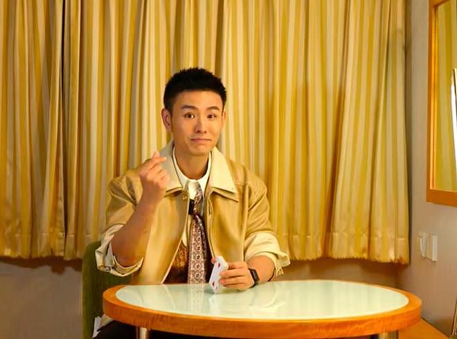 时隔四年再登春晚，湘籍魔术师邓男子坦言：以“冲浪心态”化解压力，搭档小尼有默契（组图） - 4