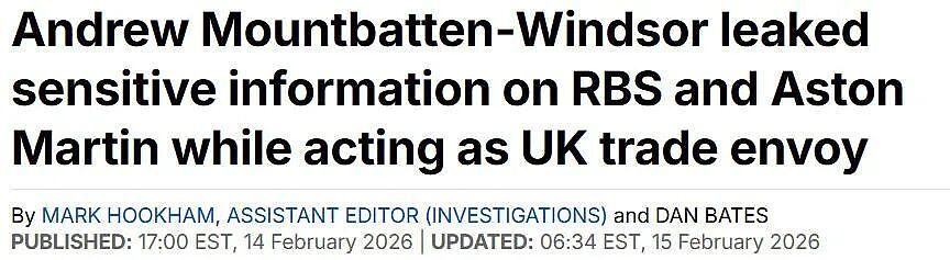 堂堂英国王子，为了讨好炼铜富豪，把英国绝密商业底牌卖了个精光… “卖国王子”要怎么判？（组图） - 8