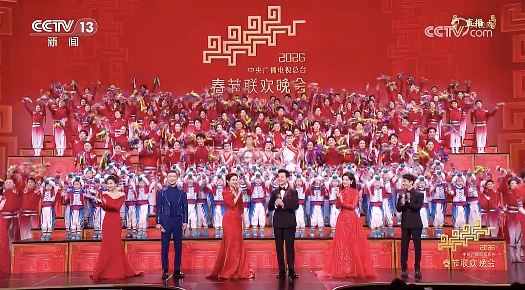 昨晚人类办了一场春晚，机器人扎堆！“蔡明”一出场都傻了（组图） - 5