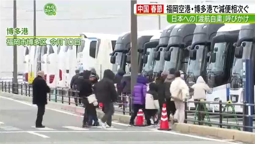 日媒在春节首日满世界找“消失的”中国游客,曾经载满2000人的巨型邮轮如今都开去了别处!(组图) - 6