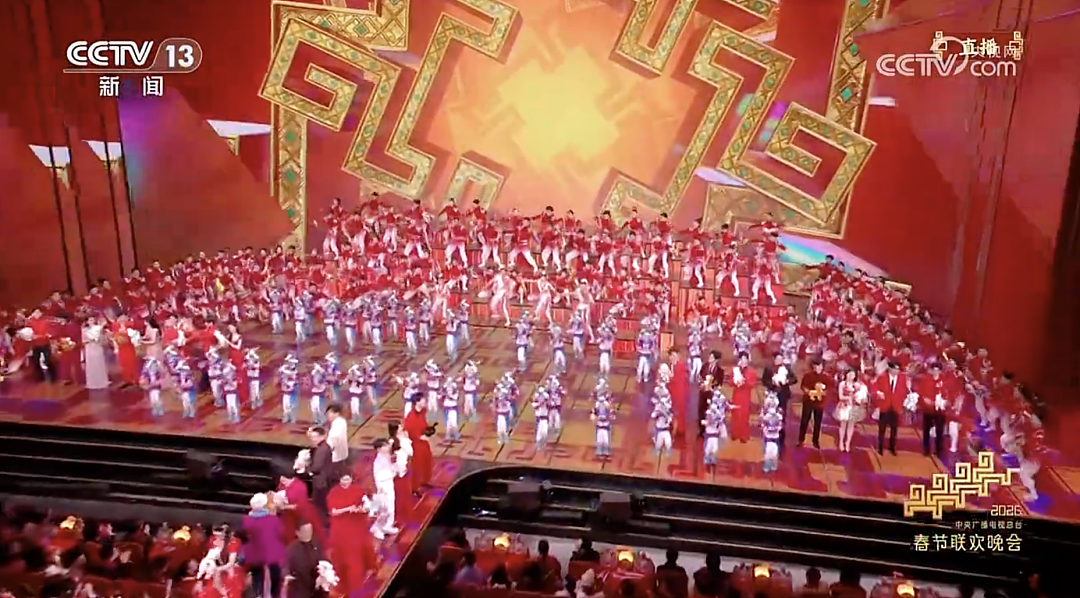 昨晚人类办了一场春晚，机器人扎堆！“蔡明”一出场都傻了（组图） - 3