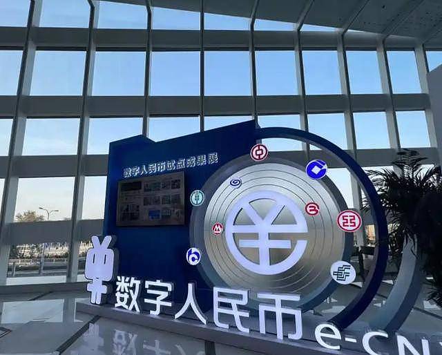 取代房地产，谁将成为中国的下一个货币蓄水池（组图） - 6