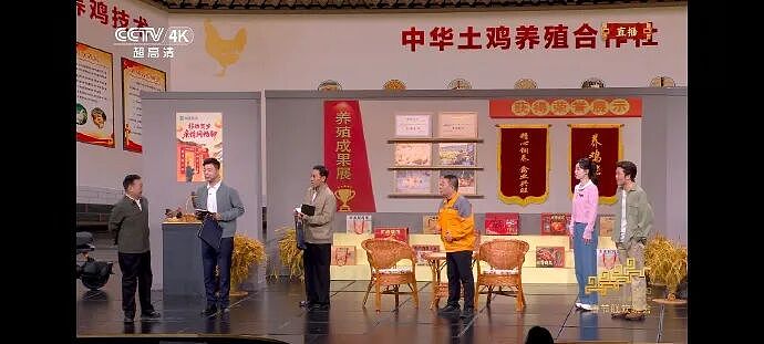2026年马年春晚吐槽大集合,完整版爆笑出炉!(组图) - 59