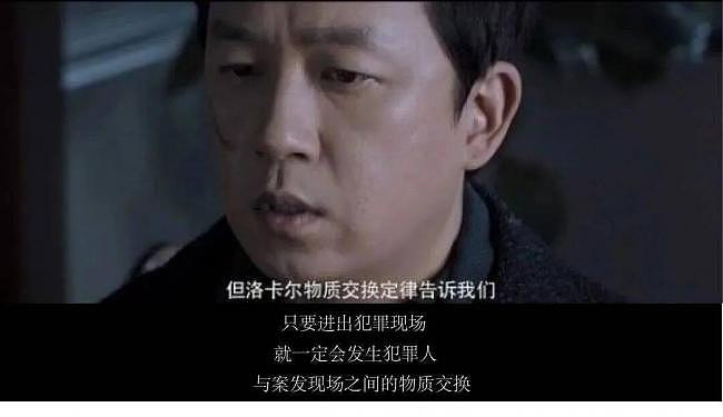 坐飞机过安检时擦的小纸片是什么？（组图） - 2