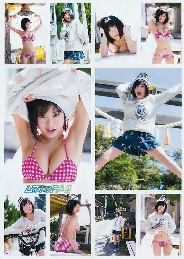 【美女】日本写真界的最凶反差，真正的诱惑（组图） - 27
