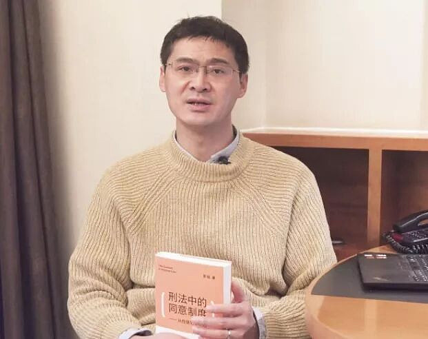 罗翔被逼退场，而牢A在爆火！正在发生什么（图） - 1