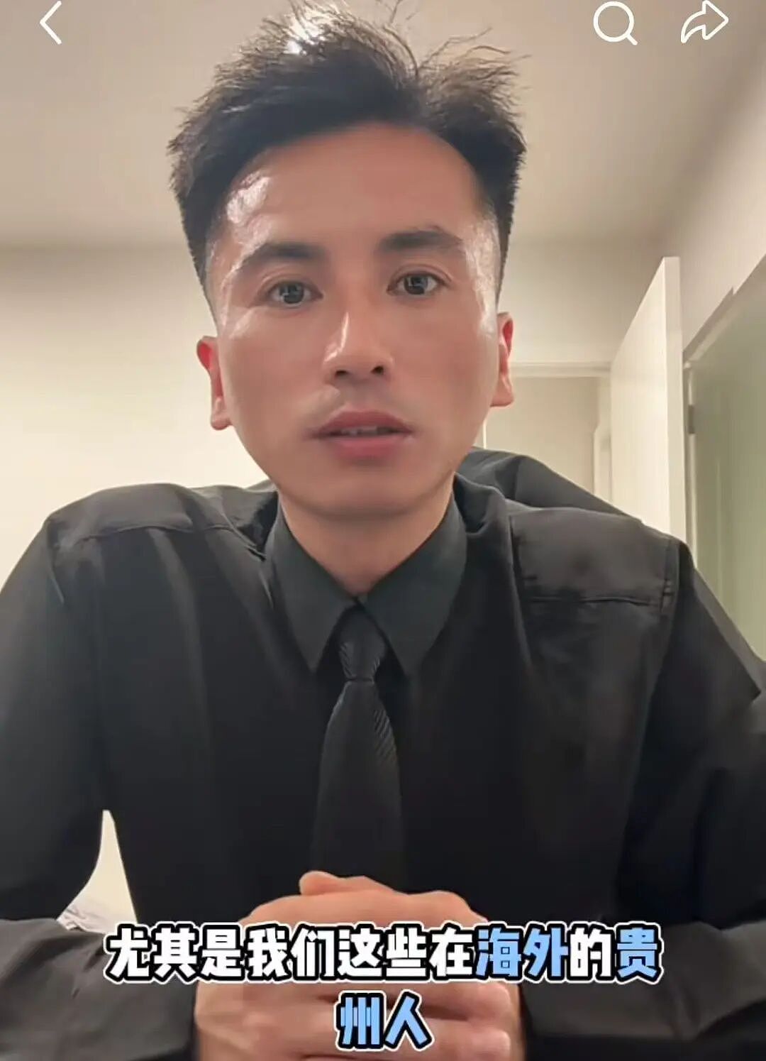 中国网红新西兰街头直播遭10人围殴，满脸鲜血，鼻梁骨折！“签证还有10天到期，想讨回公道”（组图） - 23