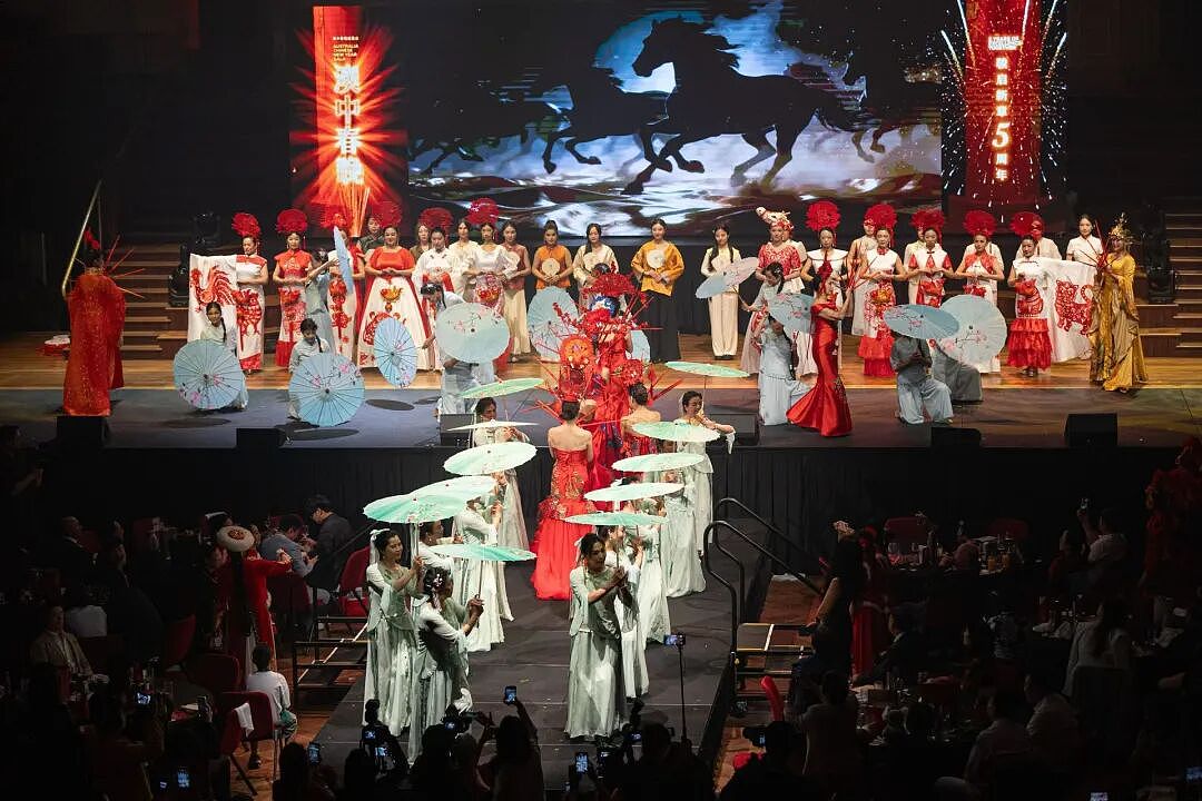 骐骥逐光 中澳同春 | 2026年第五届澳中春晚燃情悉尼(组图) - 42