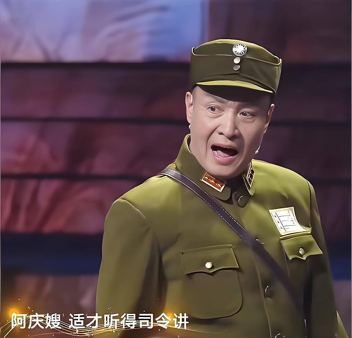阎维文上不了央视春晚!参加乐龄春晚,为何遭网暴(组图) - 6