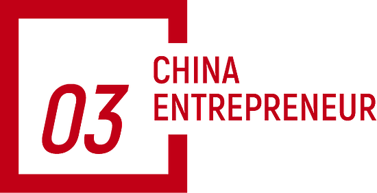 豆包、阿里、机器人们，为春晚砸了多少钱？（组图） - 7