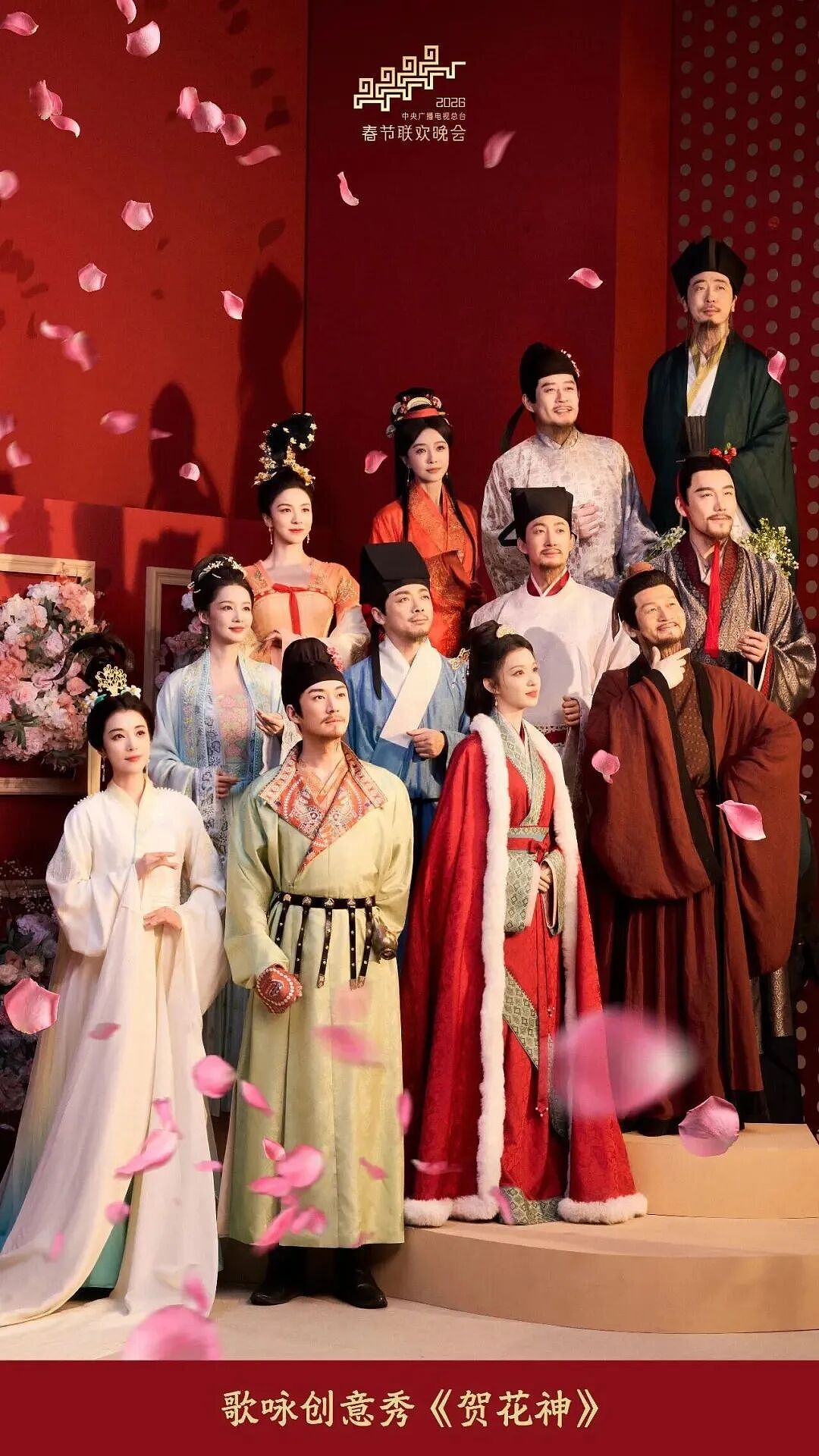 “以前只是没年味,现在人味都没了”马年春晚收视与争议齐飞,国风封神,语言类遭“吊打”(组图) - 3
