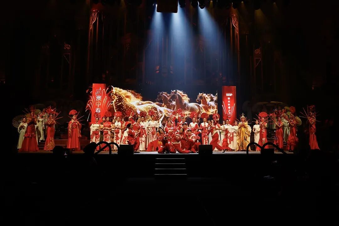 骐骥逐光 中澳同春 | 2026年第五届澳中春晚燃情悉尼(组图) - 46
