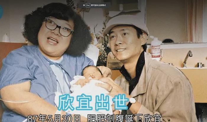 郑少秋大女儿海外自杀， 遗体无人认领！ 78岁的他疑似崩溃， 失联近3年（组图） - 14