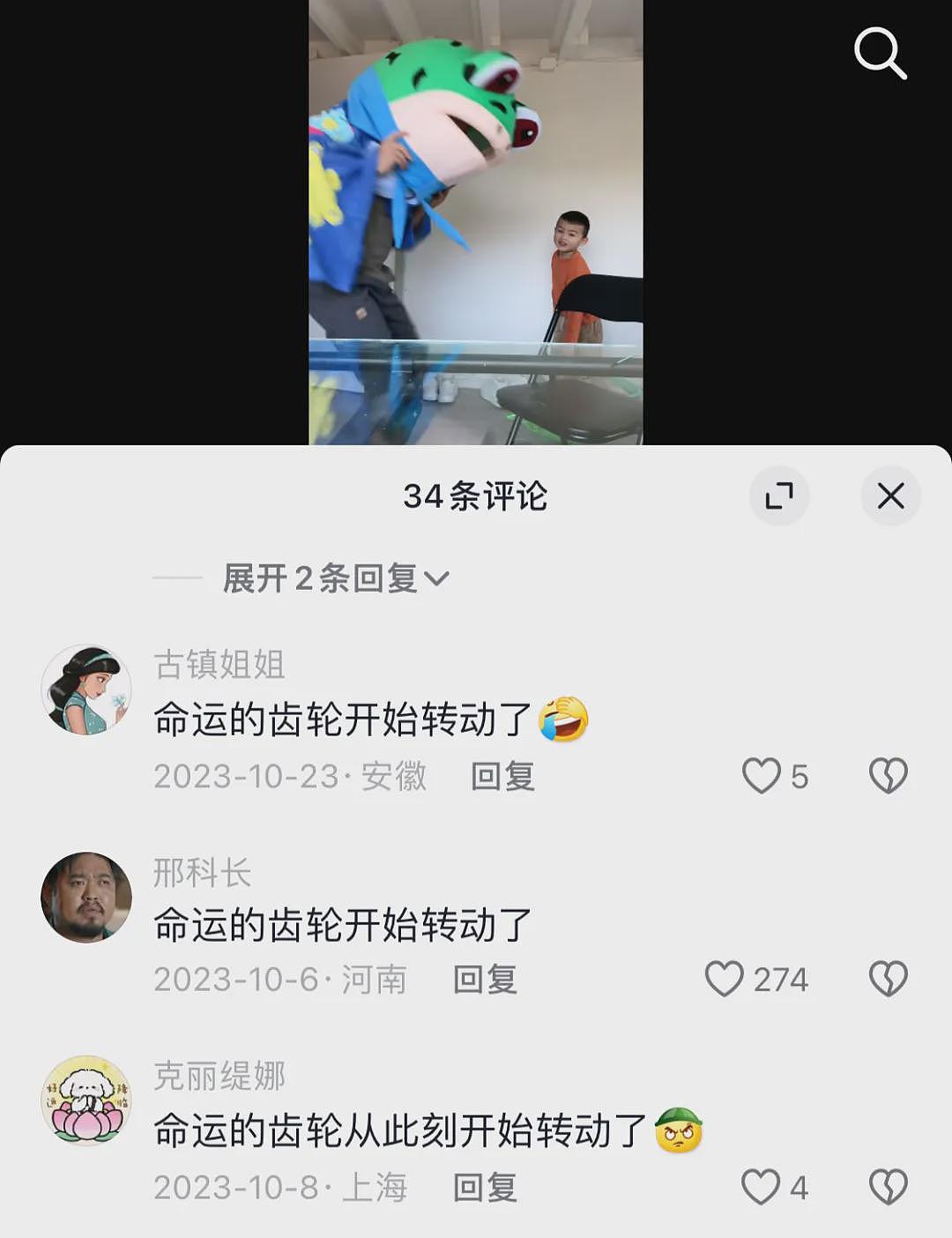 中国网红新西兰街头直播遭10人围殴，满脸鲜血，鼻梁骨折！“签证还有10天到期，想讨回公道”（组图） - 13