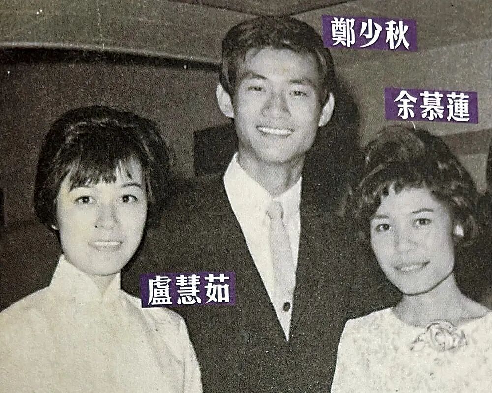 郑少秋大女儿海外自杀， 遗体无人认领！ 78岁的他疑似崩溃， 失联近3年（组图） - 6