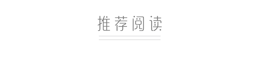 她叫伊莲，一直叫伊莲：法国天后本命年圆梦，登上春晚舞台（组图） - 18