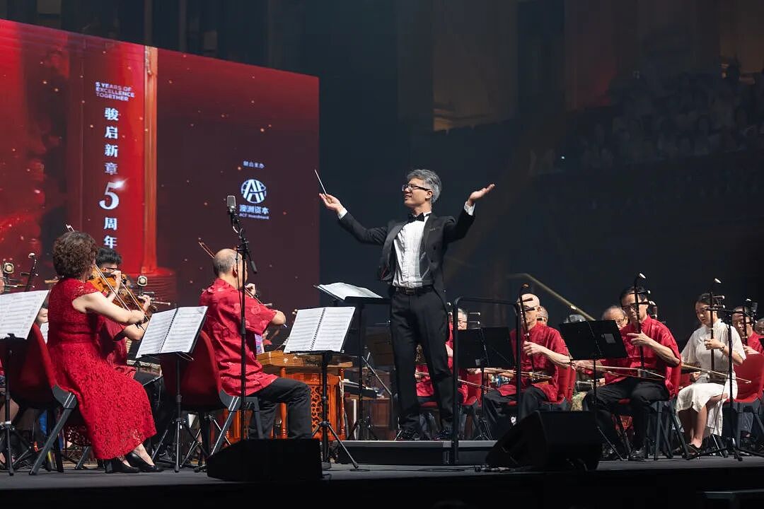 骐骥逐光 中澳同春 | 2026年第五届澳中春晚燃情悉尼(组图) - 66