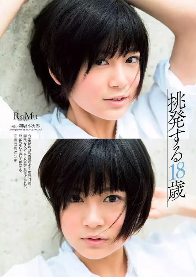 【美女】日本写真界的最凶反差，真正的诱惑（组图） - 24