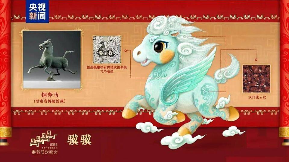 著红色衫反是凶?专家教穿这4色开运!附“发财油”招财术(组图) - 1