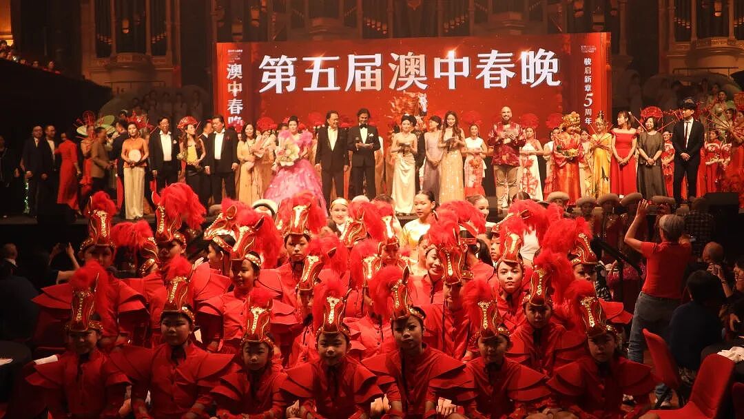 骐骥逐光 中澳同春 | 2026年第五届澳中春晚燃情悉尼(组图) - 100