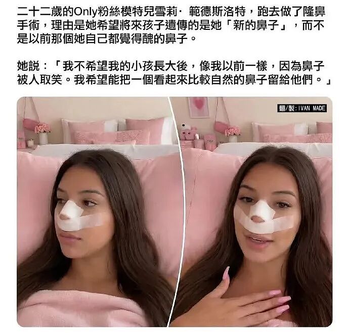 【爆笑】男朋友妈妈问我借5万彩礼还债？我该怎么办？网友无语：服从性测试呢（组图） - 51