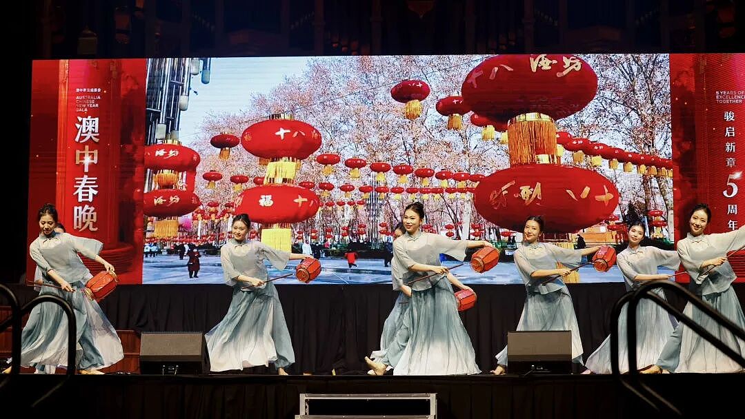 骐骥逐光 中澳同春 | 2026年第五届澳中春晚燃情悉尼(组图) - 38
