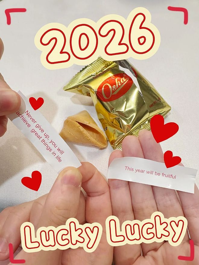 奚梦瑶晒照贺新年:与何猷君贴头合影好甜蜜,和何超欣一起看球赛(组图) - 2