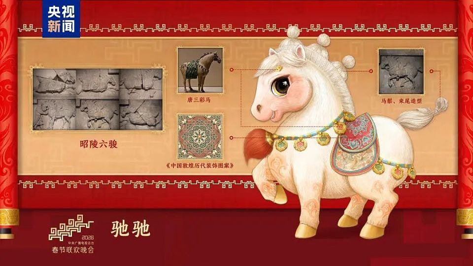 著红色衫反是凶?专家教穿这4色开运!附“发财油”招财术(组图) - 4