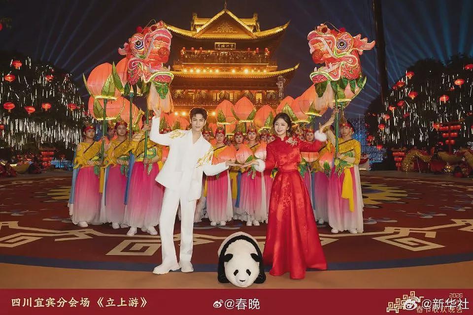 2026央视马年春晚节目亮点：细数这10个名场面（组图） - 11