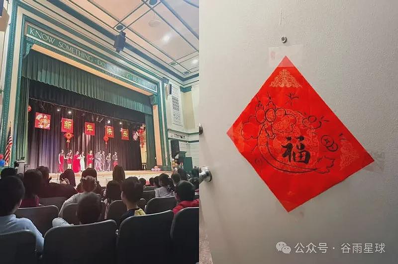 留学美国4年，一个孩子写下最诚实的春节日记（组图） - 2