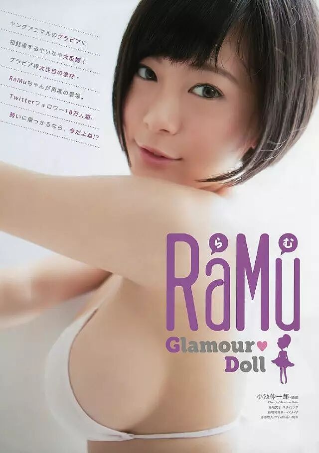 【美女】日本写真界的最凶反差，真正的诱惑（组图） - 14