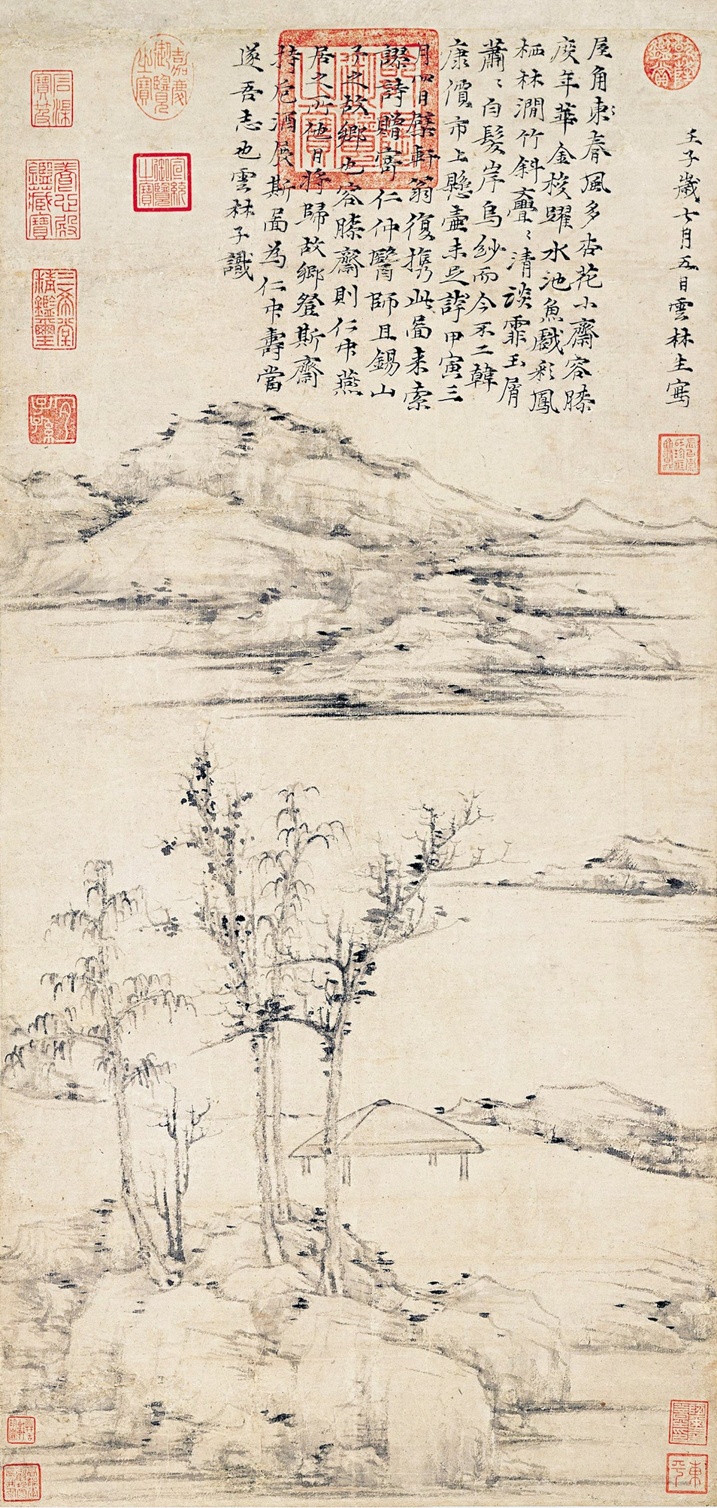 揭故宫假画被封杀40年！91岁艺术史学者隐居深山，活出最纯粹灵魂（组图） - 9