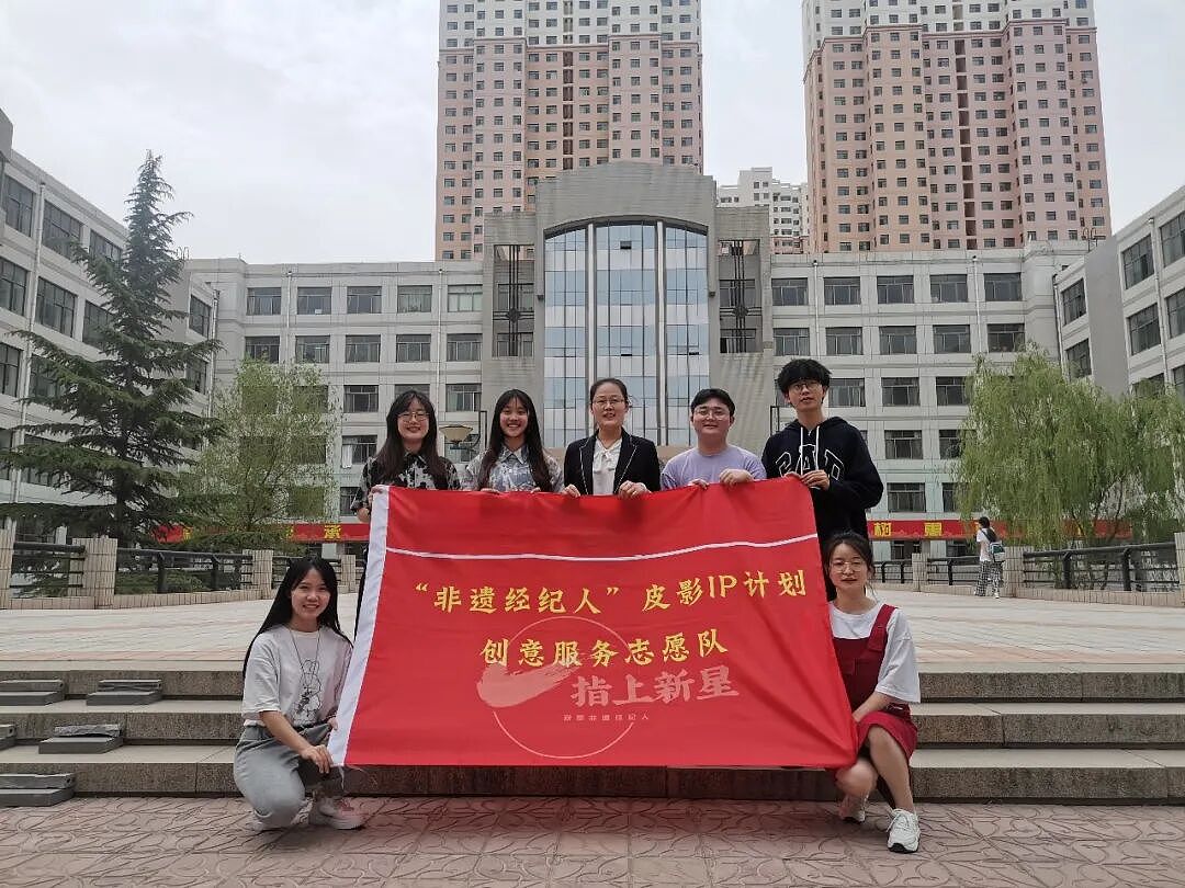【情感】太潮了!00后女孩爆改老祖宗的技艺,“非遗经纪人”火出圈(组图) - 2