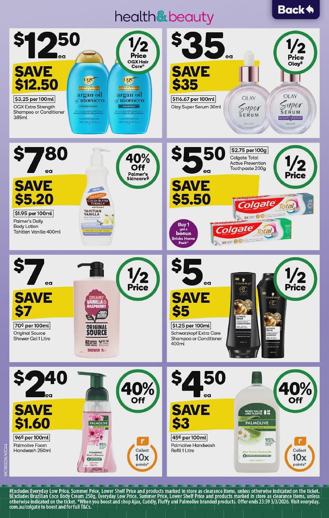 买Myer礼物卡送积分活动回归!【Woolworths& Coles】2月18日至24日 优惠目录(组图) - 43